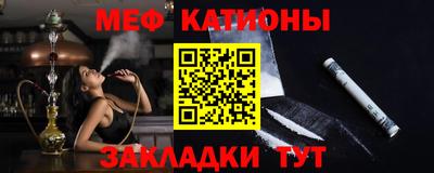 прущий лед Новозыбков