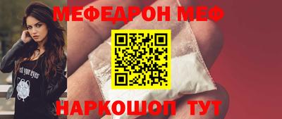 apvp Новокубанск