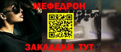 apvp Новокубанск