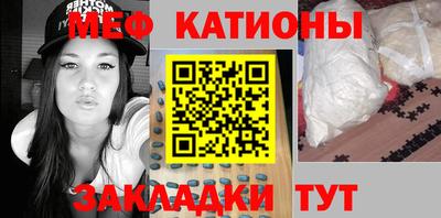 apvp Новокубанск