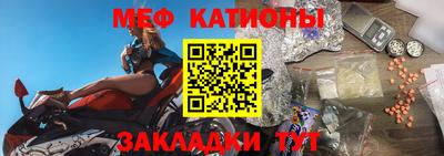apvp Новокубанск