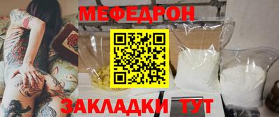 apvp Новокубанск
