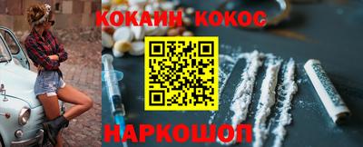 apvp Новокубанск