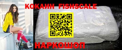 прущий лед Новозыбков