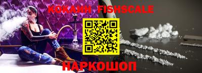 apvp Новокубанск