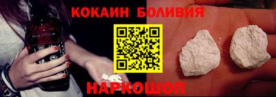 apvp Новокубанск