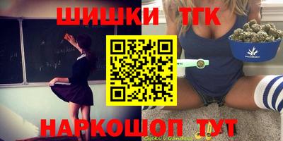 прущий лед Новозыбков