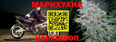 apvp Новокубанск