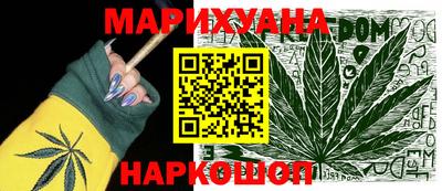 apvp Новокубанск