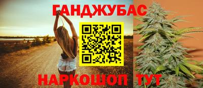 apvp Новокубанск