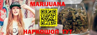 спайс Новодвинск