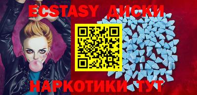 apvp Новокубанск