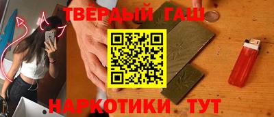 прущий лед Новозыбков