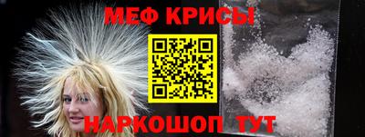 apvp Новокубанск