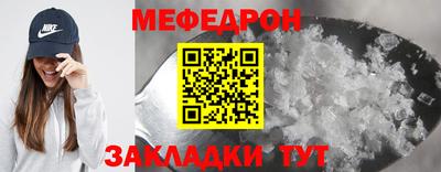 apvp Новокубанск