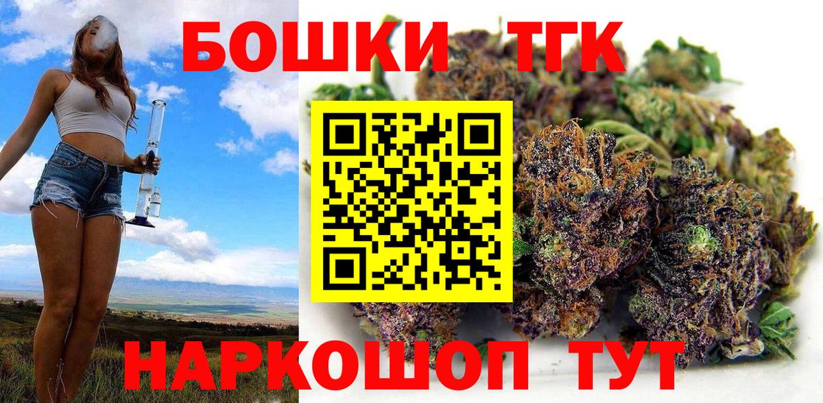 Канабис LSD WEED Строитель